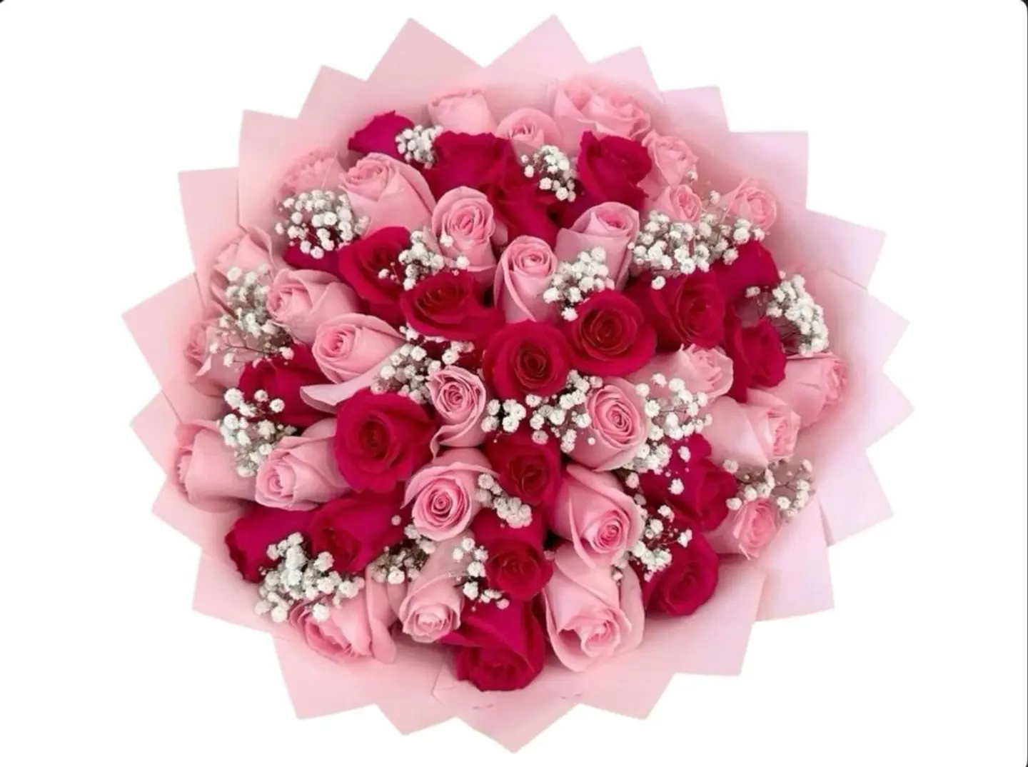 باقة السرور