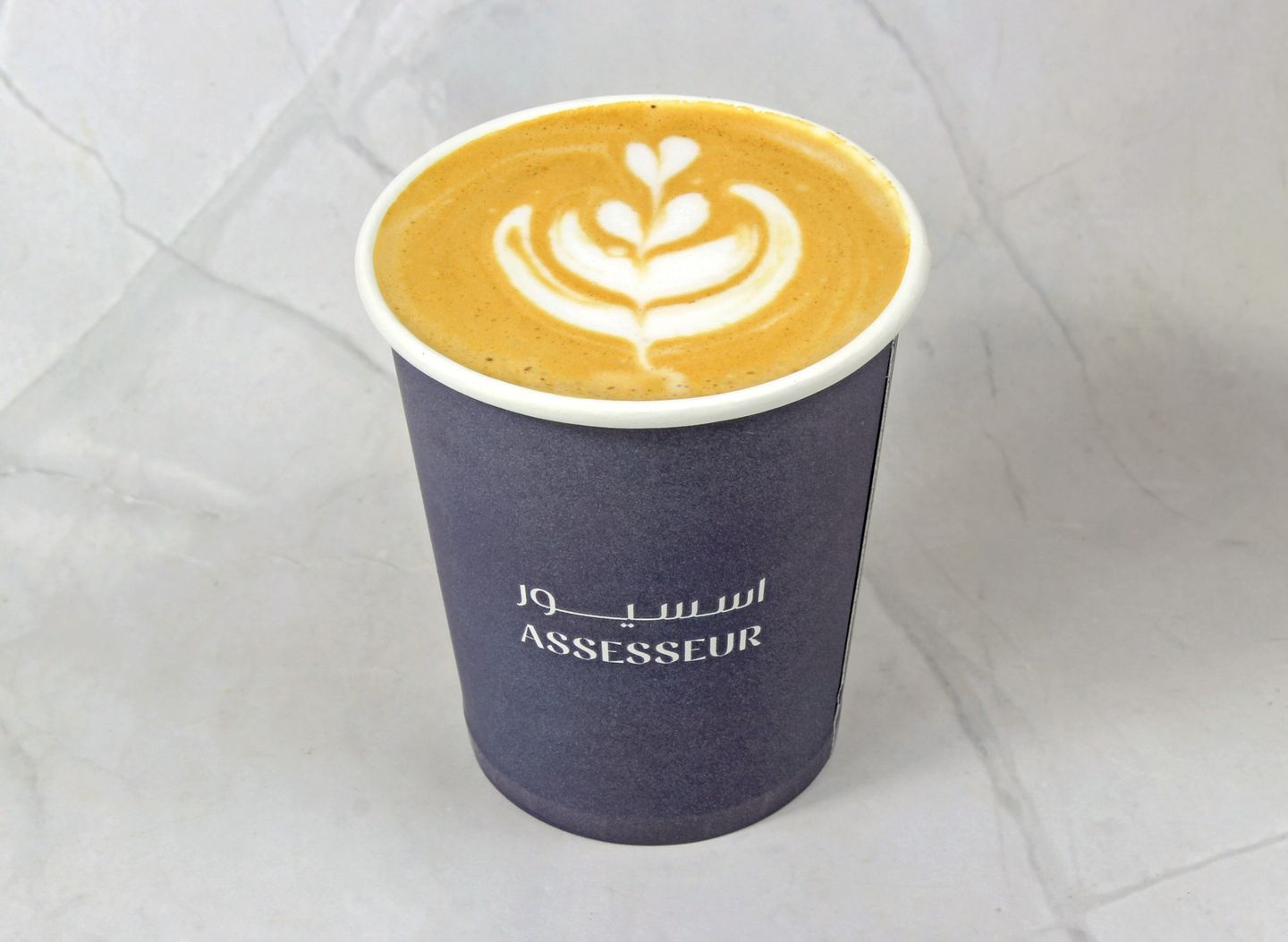 Macchiato