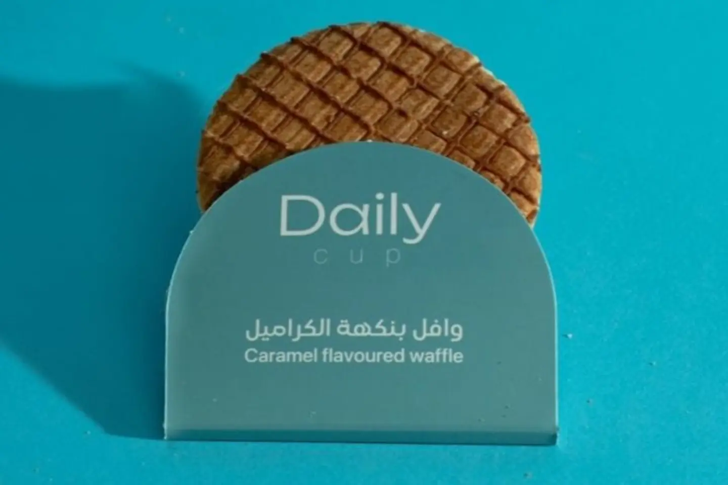 Waffle