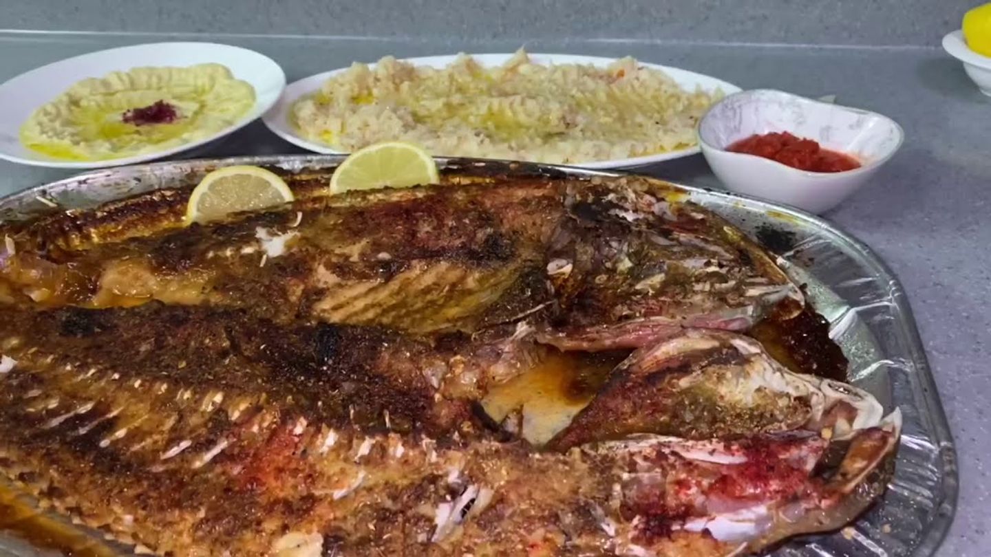 حريد