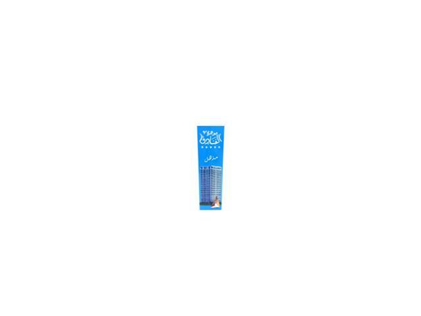 Hotel Perfume 500ml