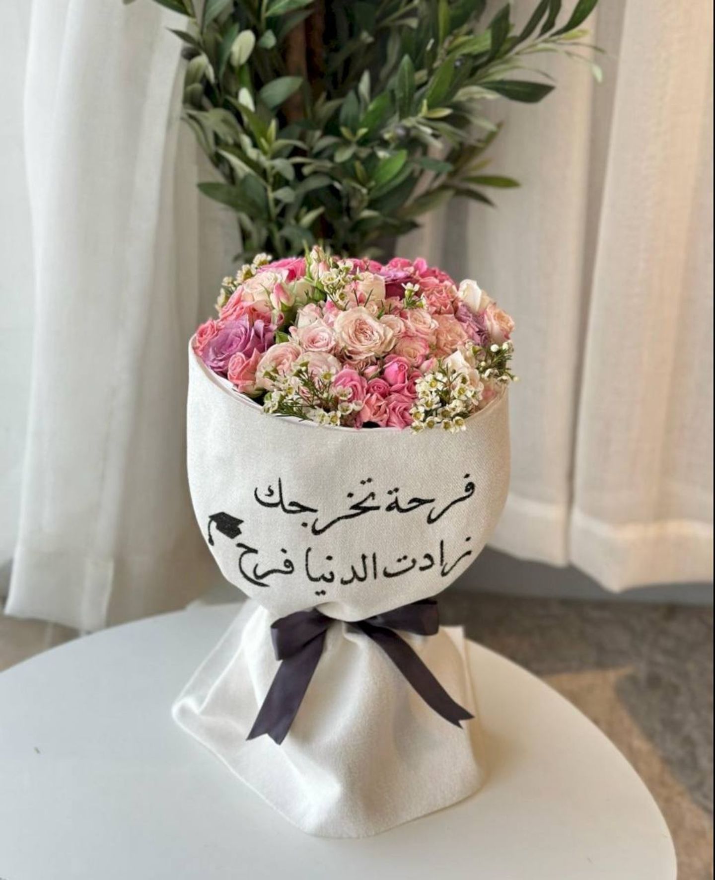 Elegant Graduation Bouquet 1