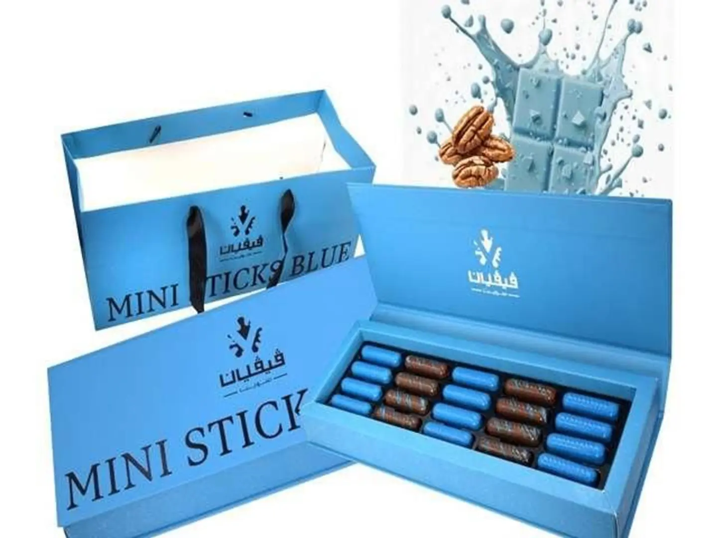 Vivian Sweet Blue