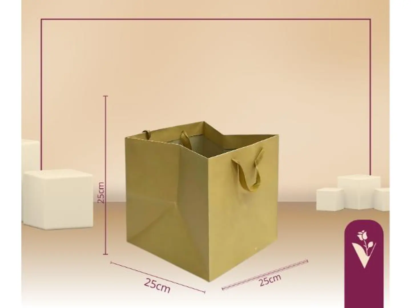 أكياس هدايا قاعدة مربع وسط بني