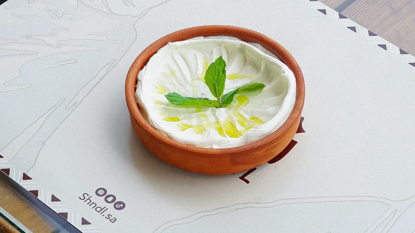 Labnah Baladi