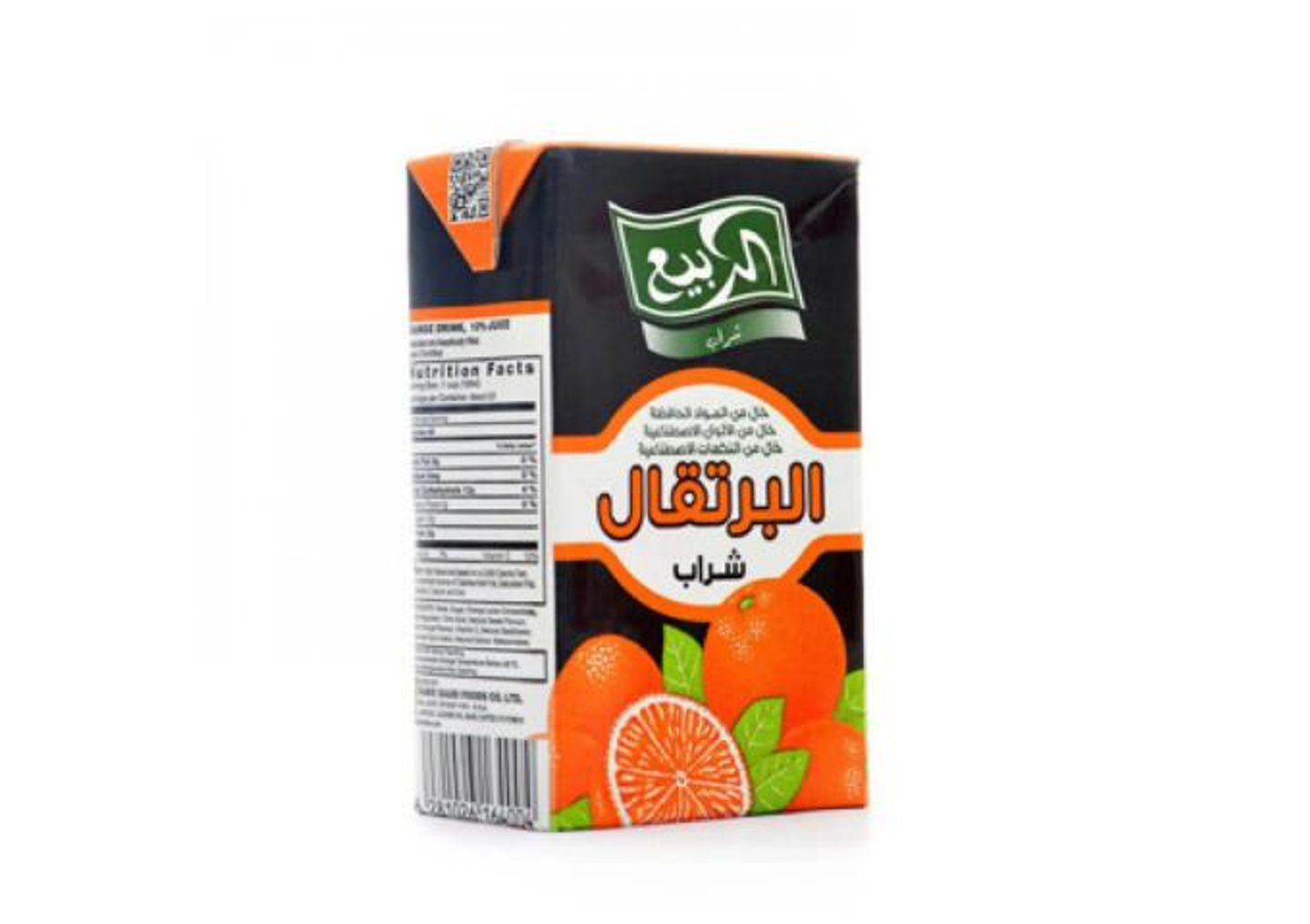 عصير ربيع