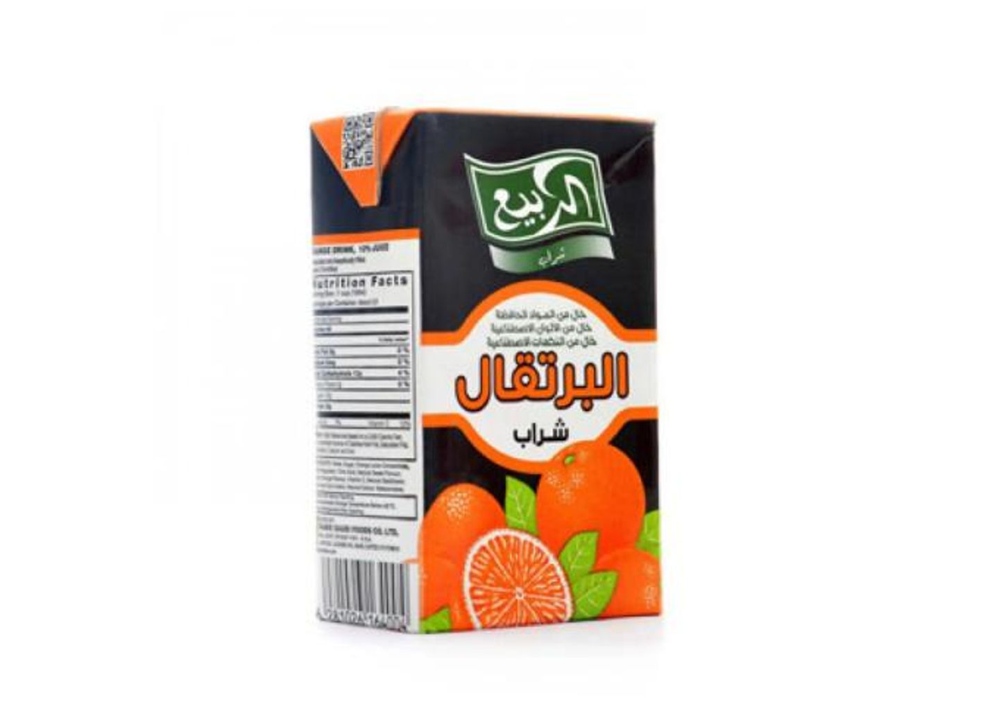 عصير ربيع