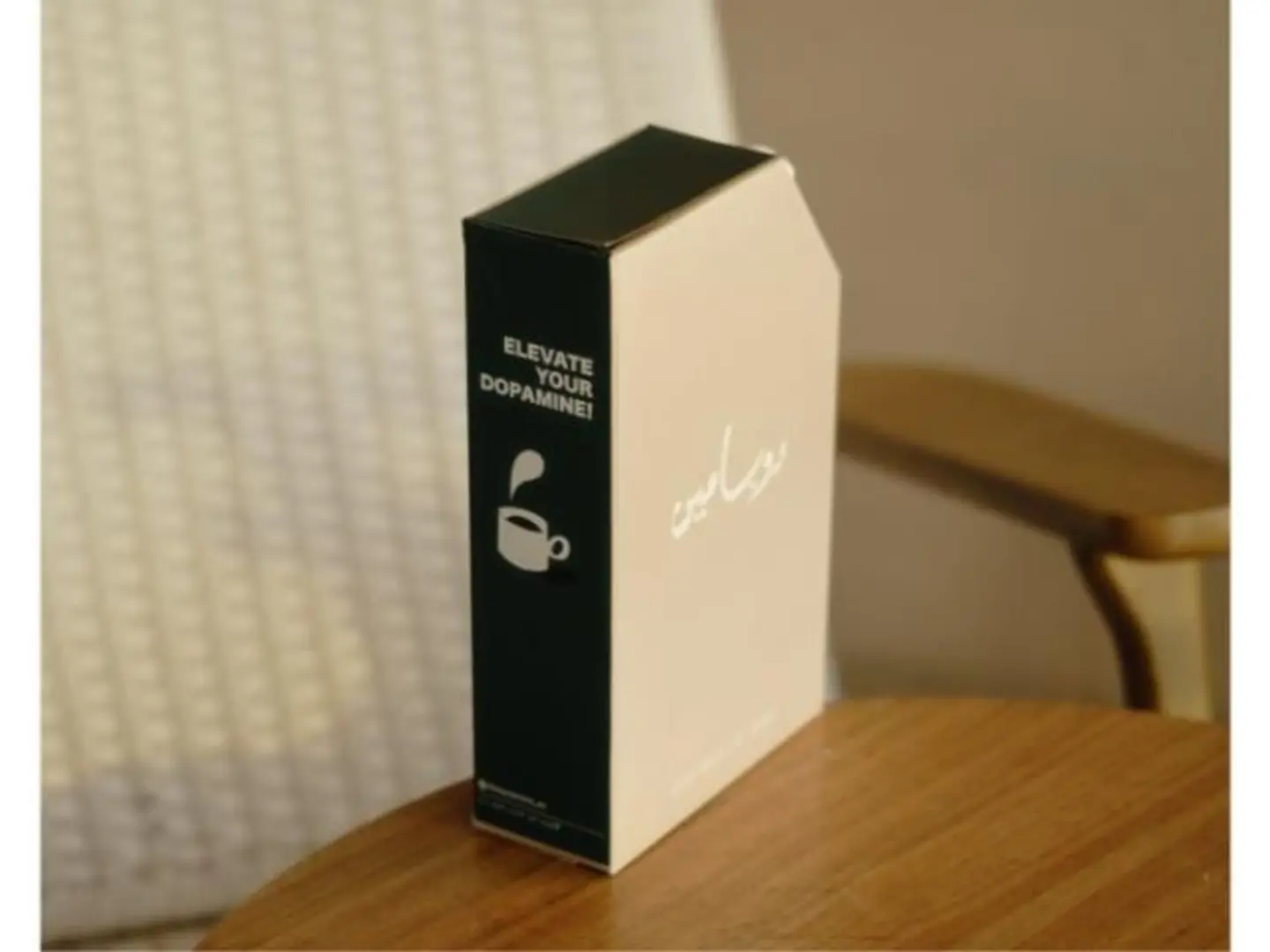 حافظة 1.3 لتر قهوة اليوم