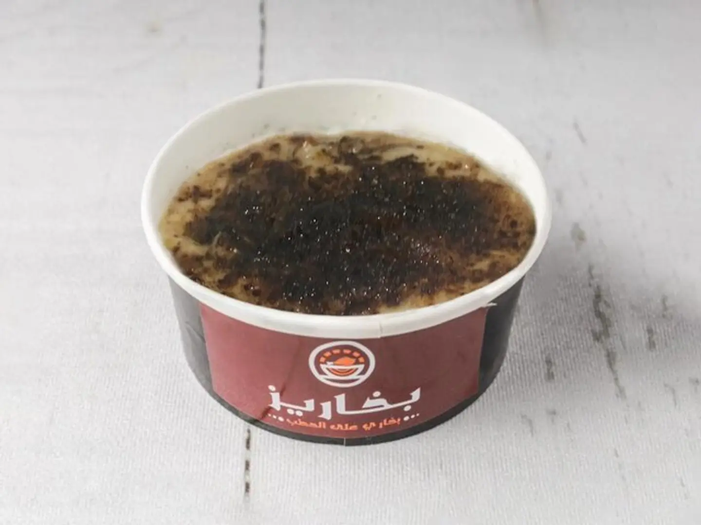 جريش مع الدجاج
