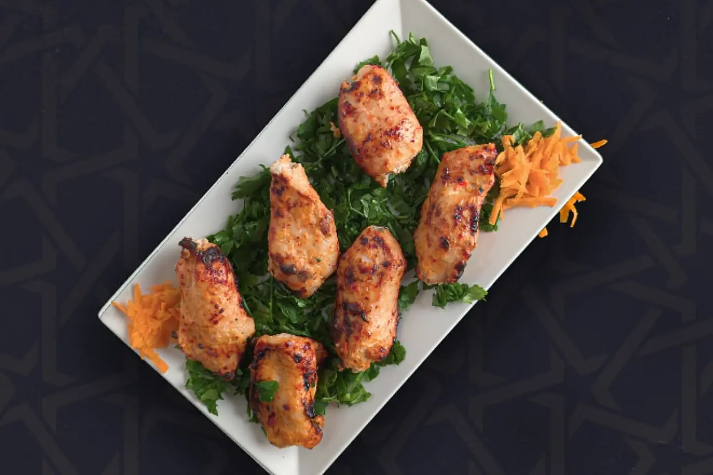 Shish Tawouk 250 Grams