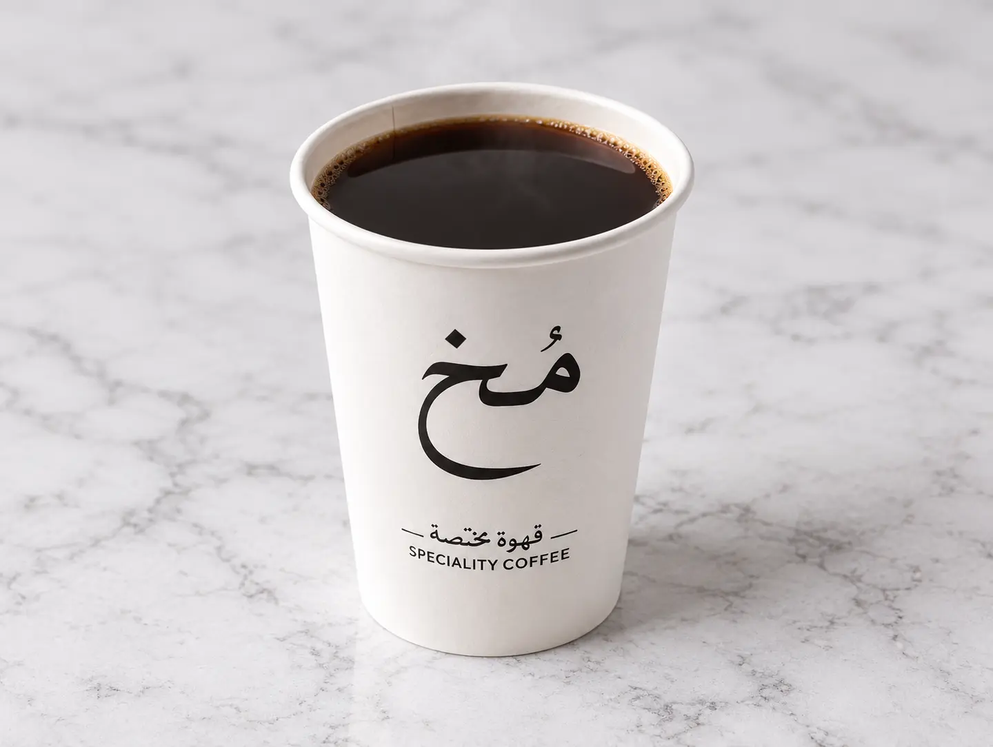 Today's Coffee Is Hot - Small