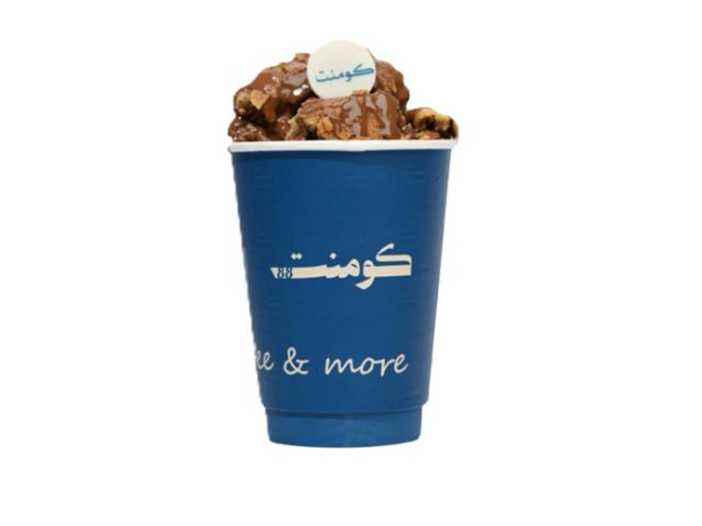 Cookie Scoop