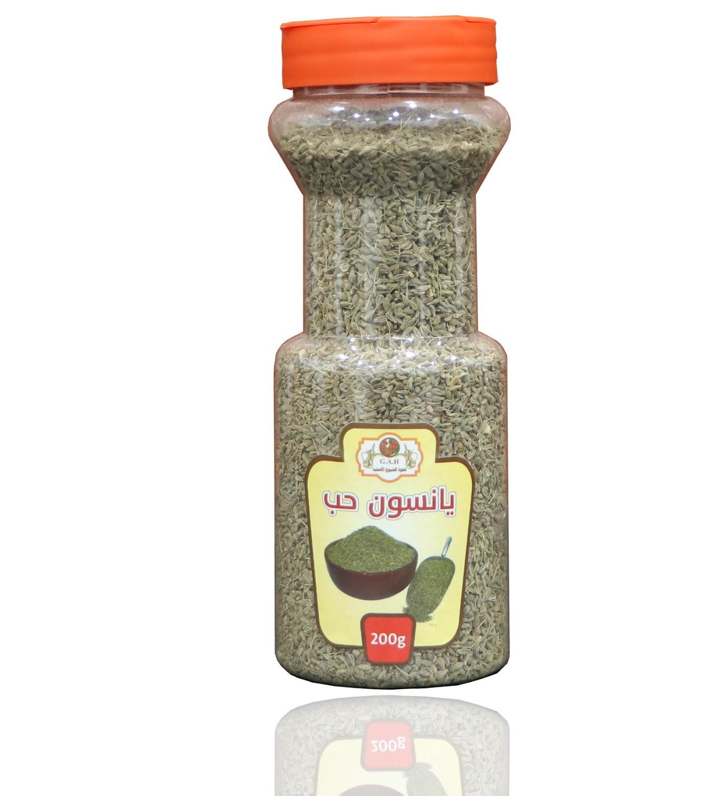 Anise Seeds 200 Grams