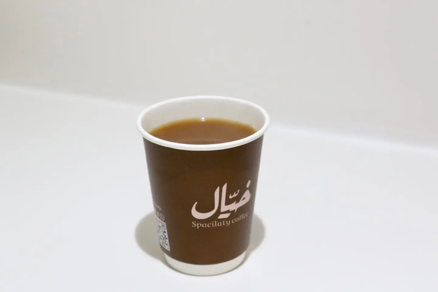 قهوة سعودية