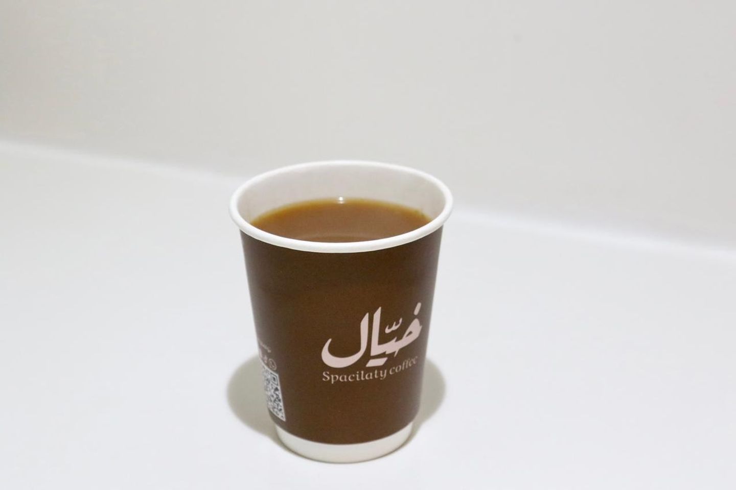 قهوة سعودية