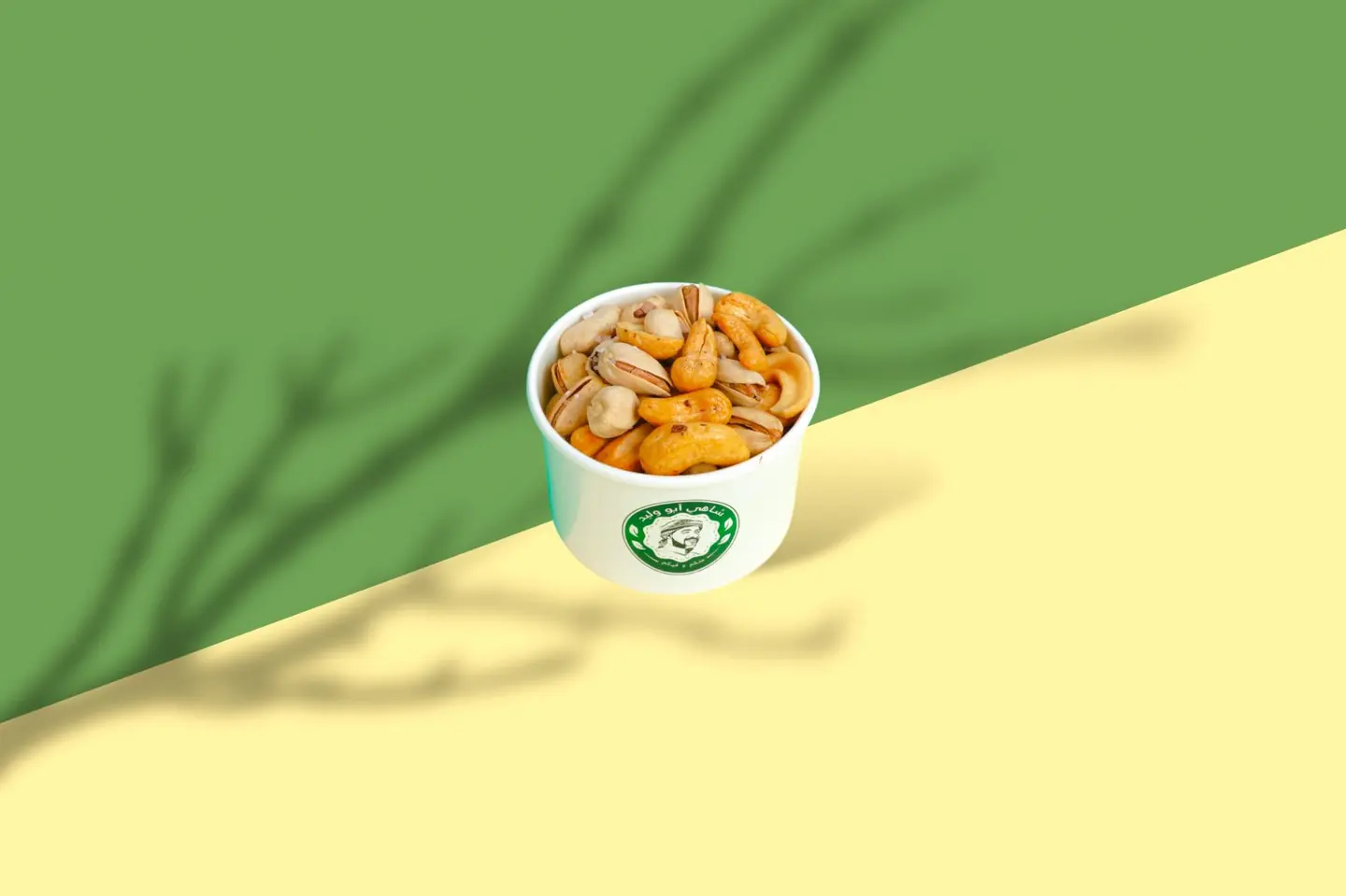 Nuts Mix