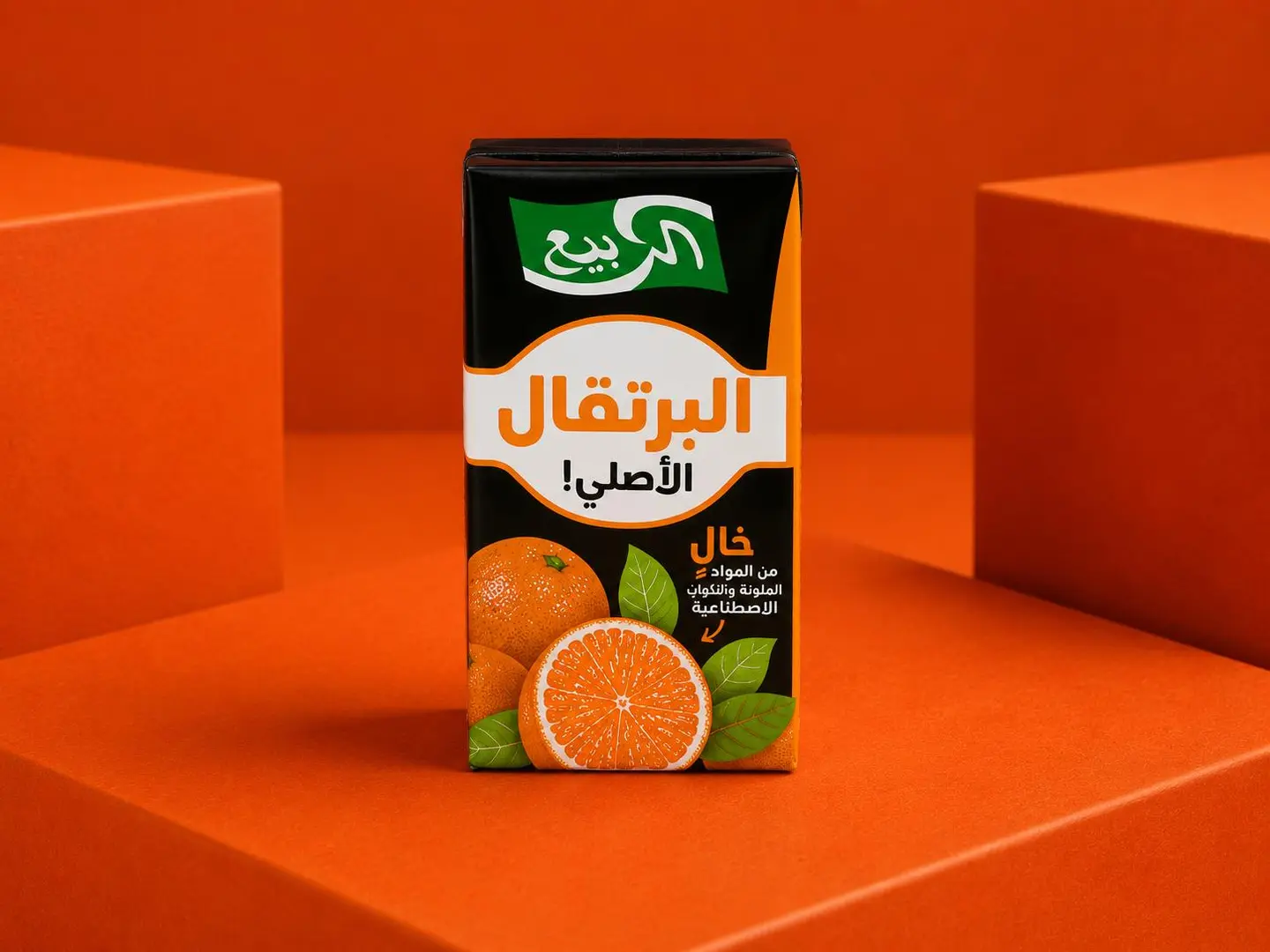 Al Rabie Juice
