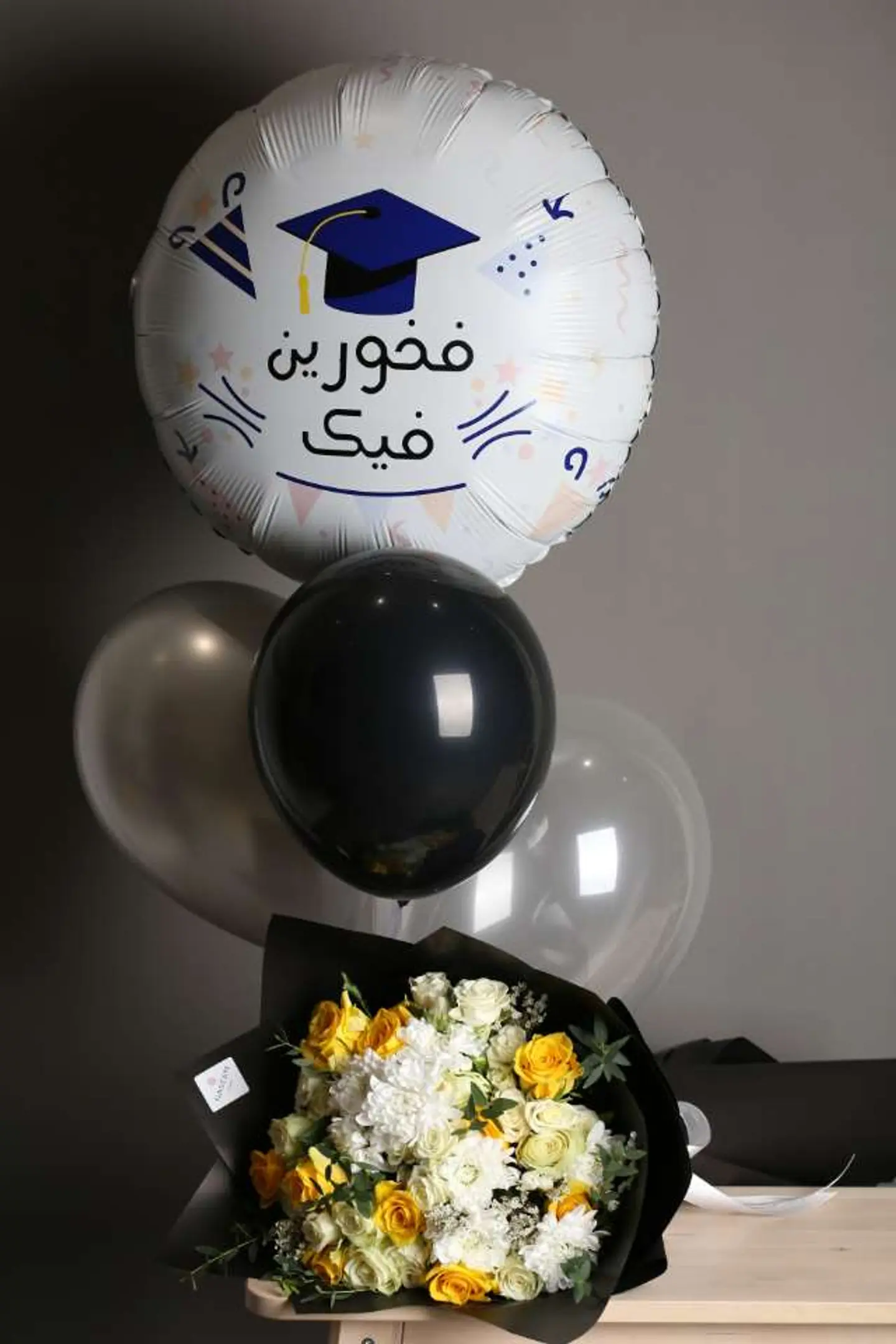 Graduation Boy Package