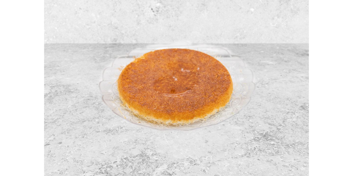كنافة
