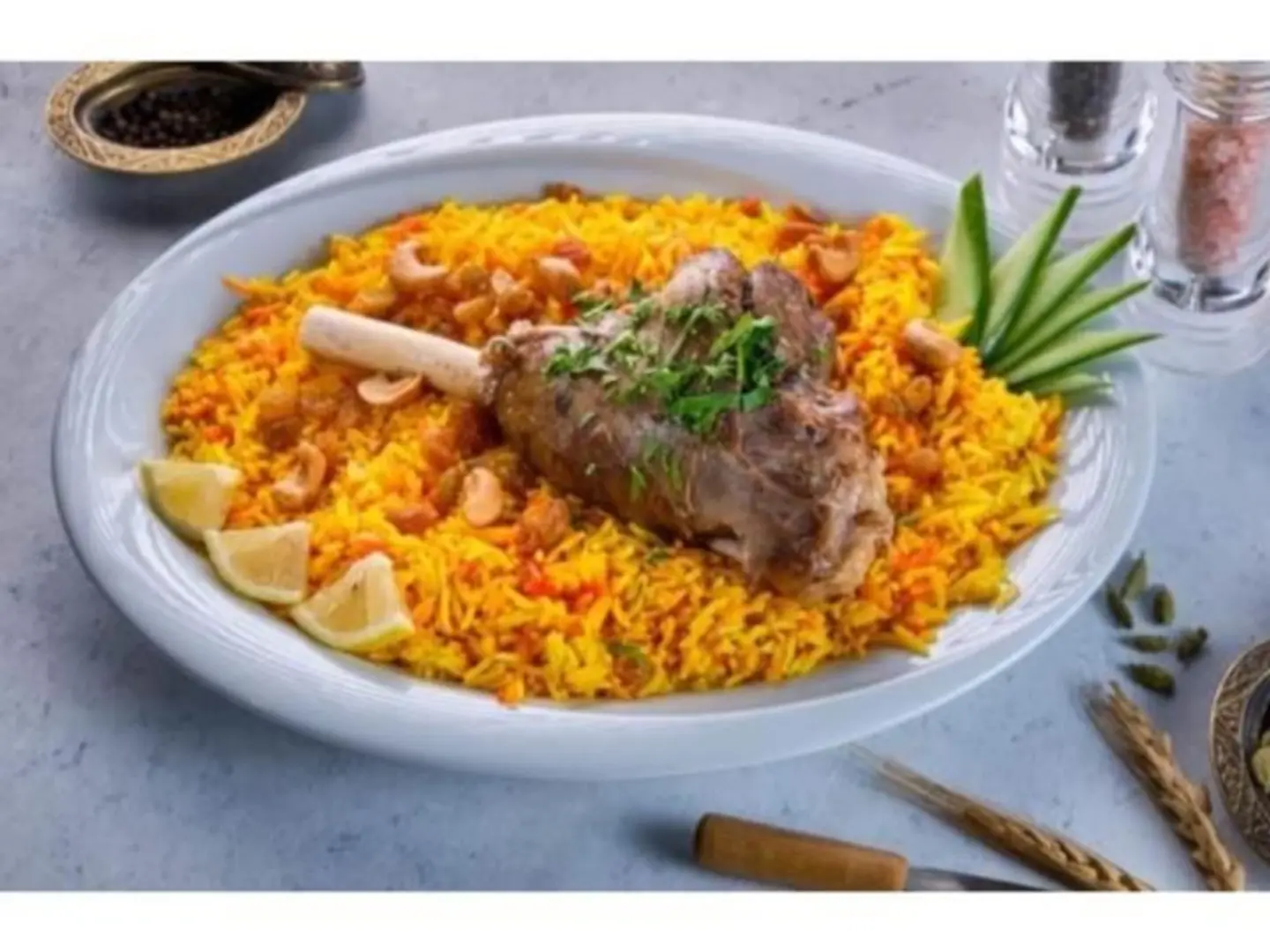 Kabsa With Meat