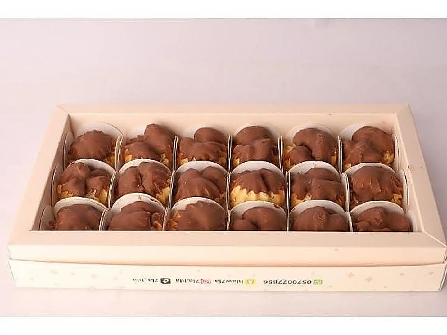 Petit Four Box