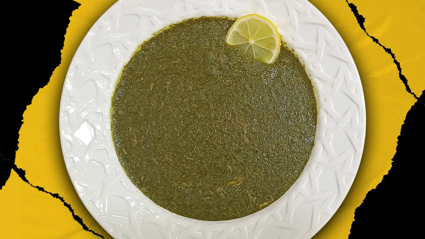 Edam Mulukhiyah