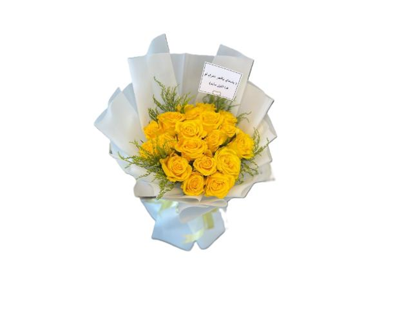 بوكيه ورد جوري