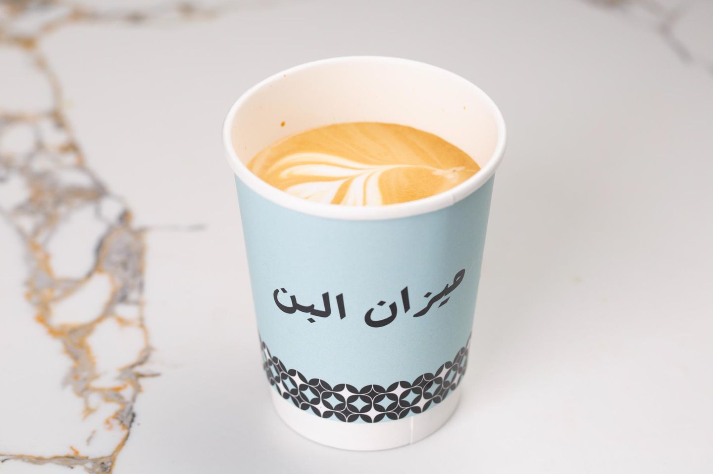 Flat White