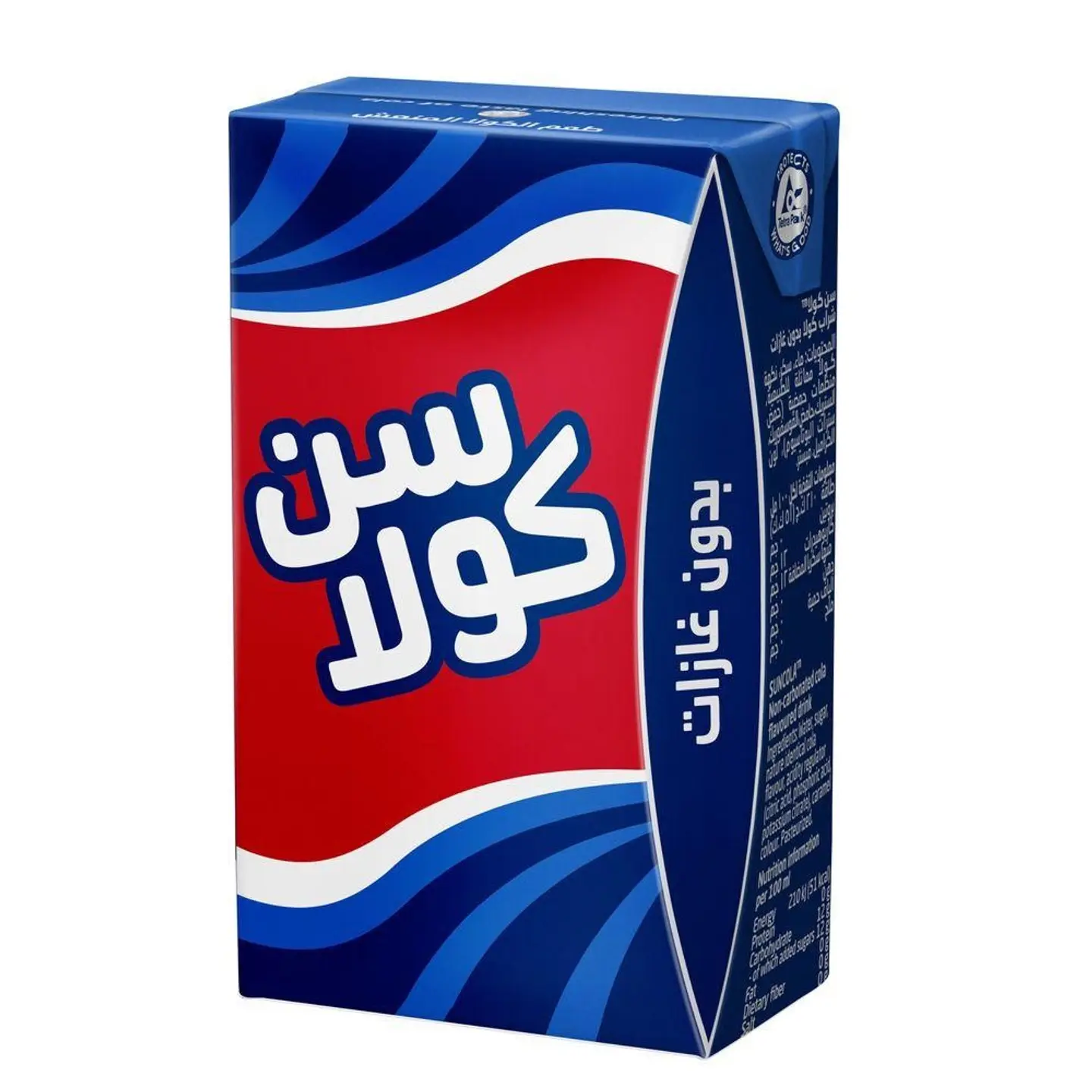 Sun Cola Juice