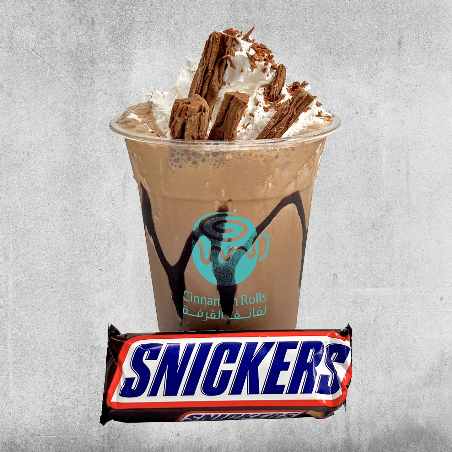 Ice Snickers