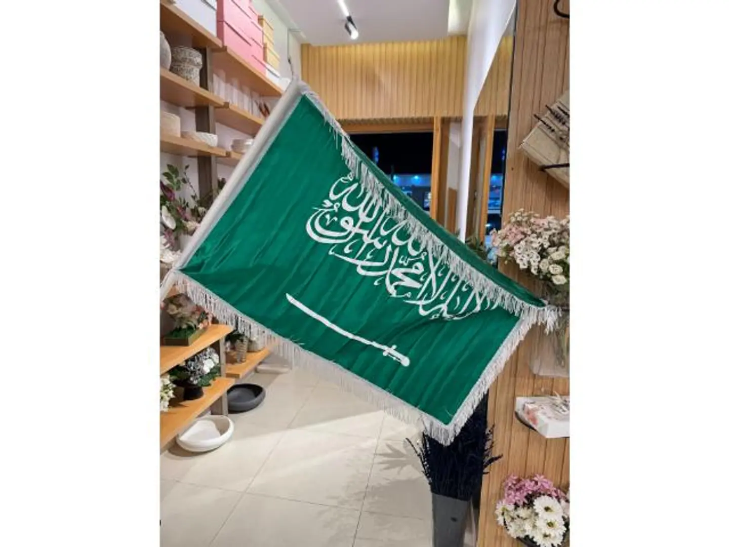 توزيعات اليوم الوطني السعودي 4