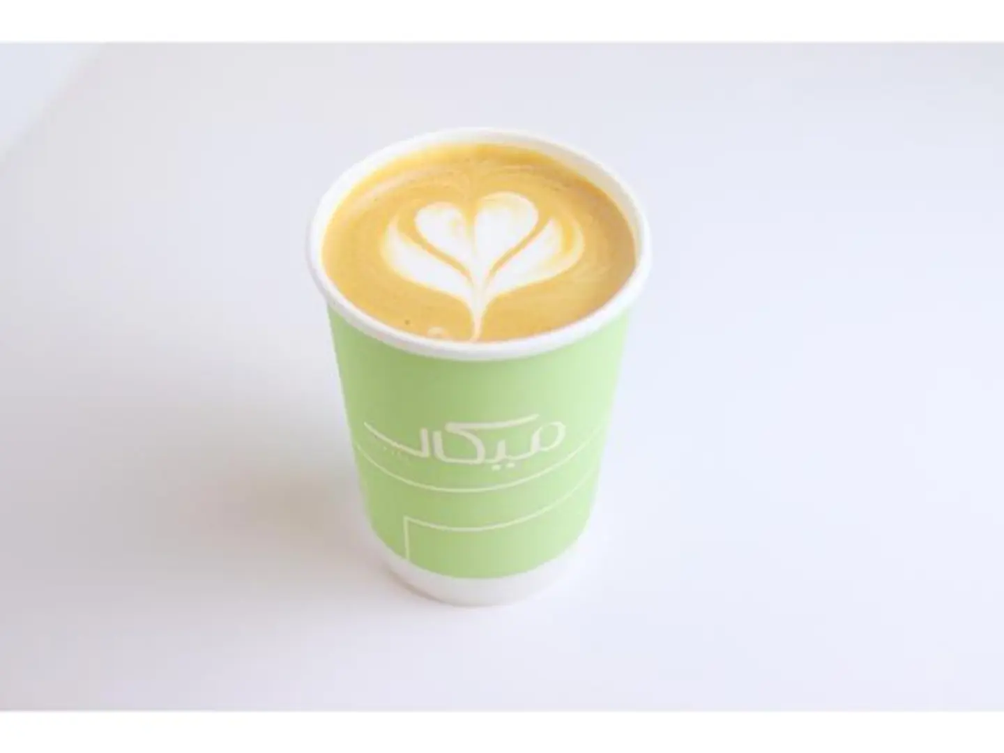 Latte