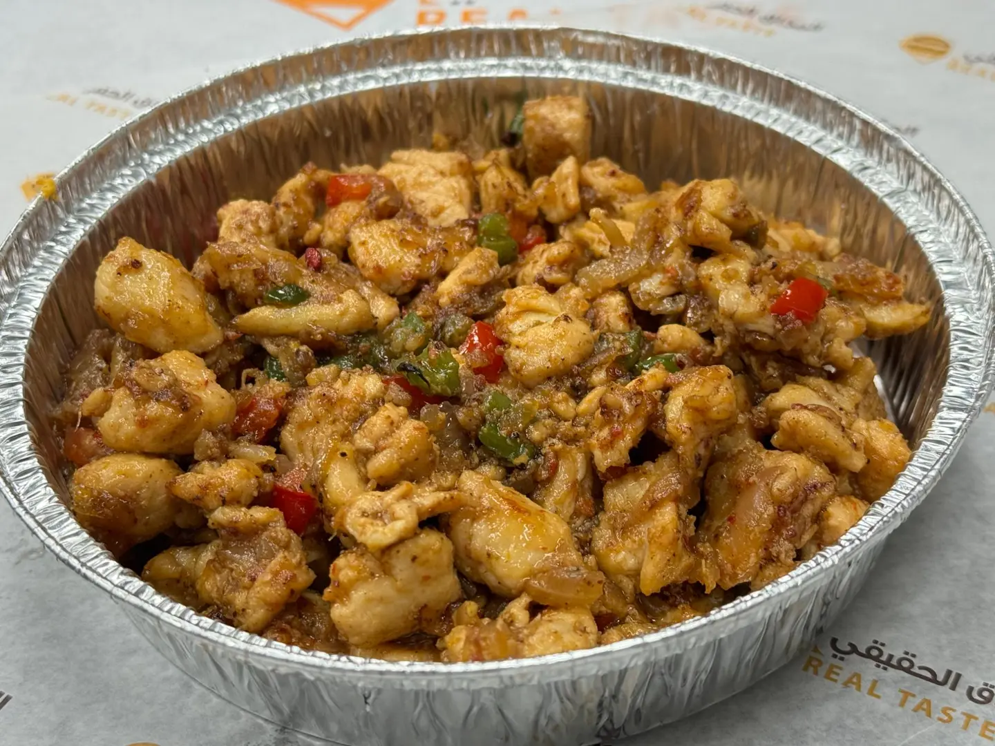 Chicken Hamis