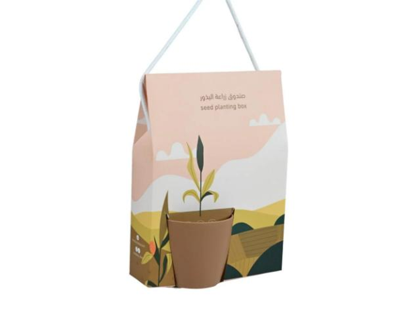 35  Self Planting Bag For Seeds