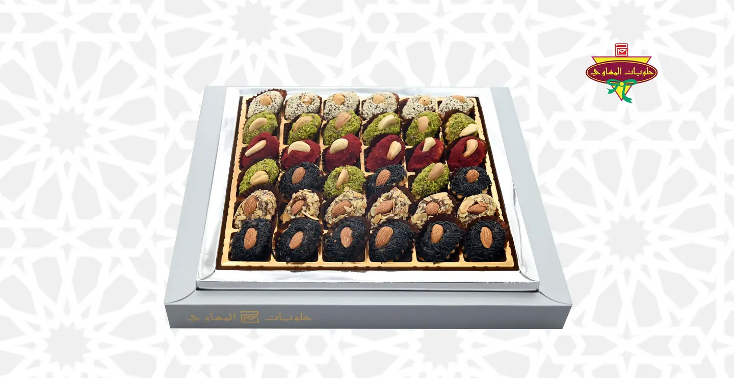 علبة تارت فاخر 4
