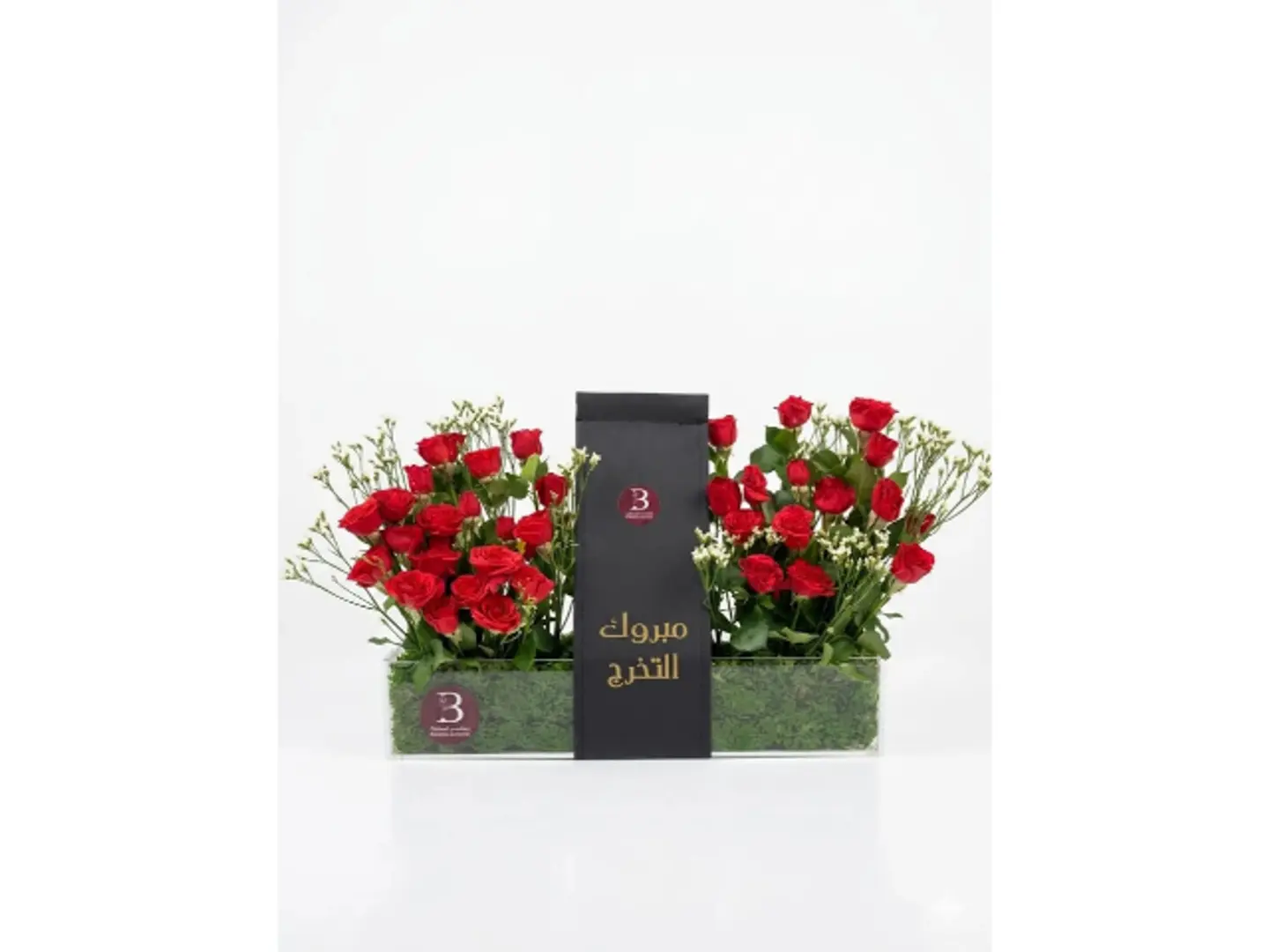Unique Red Rose Clip With A Graduation Message