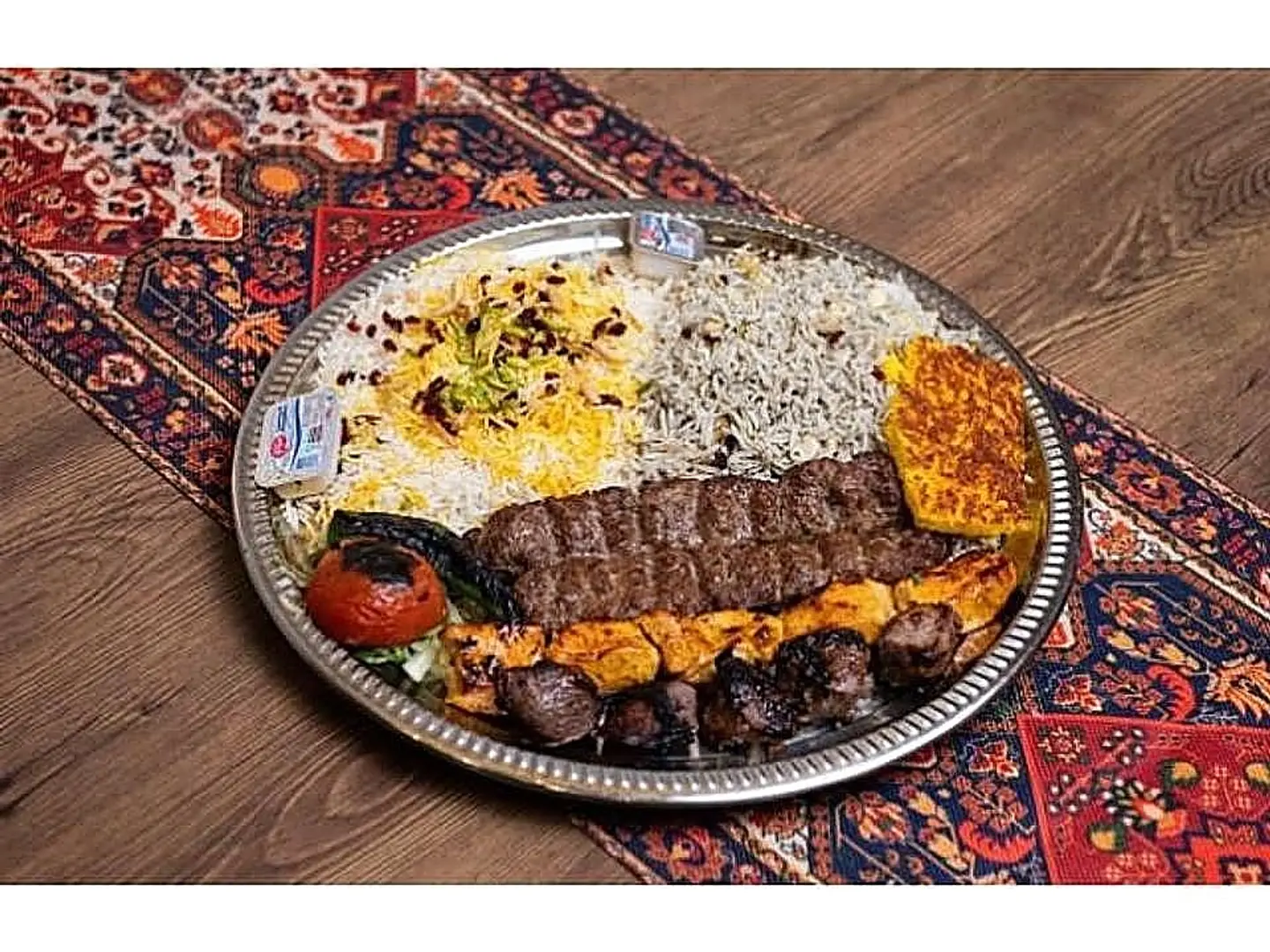 كباب زادة الكلاسيك