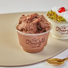 دانيت