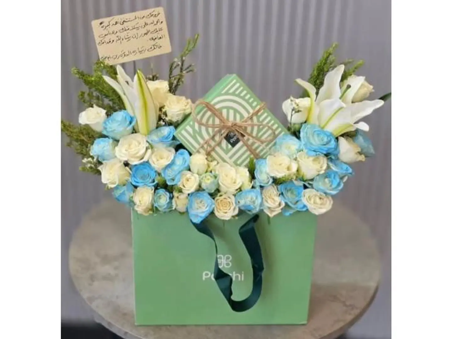 Distinctive Arrangement With Patchi Chocolate