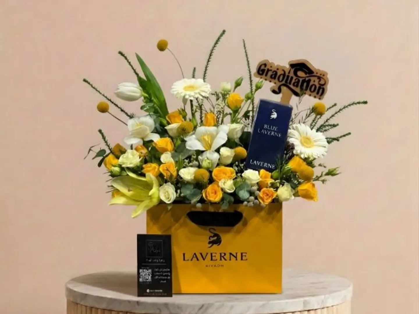 تنسيق باقه مع عطر سوار