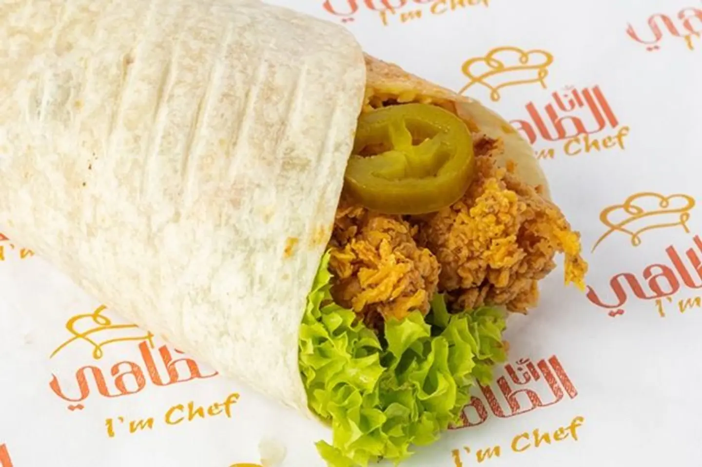 Spicy Chicken Wrap