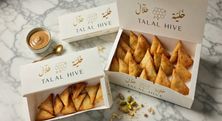 سمبوسة خضار 20 حبة