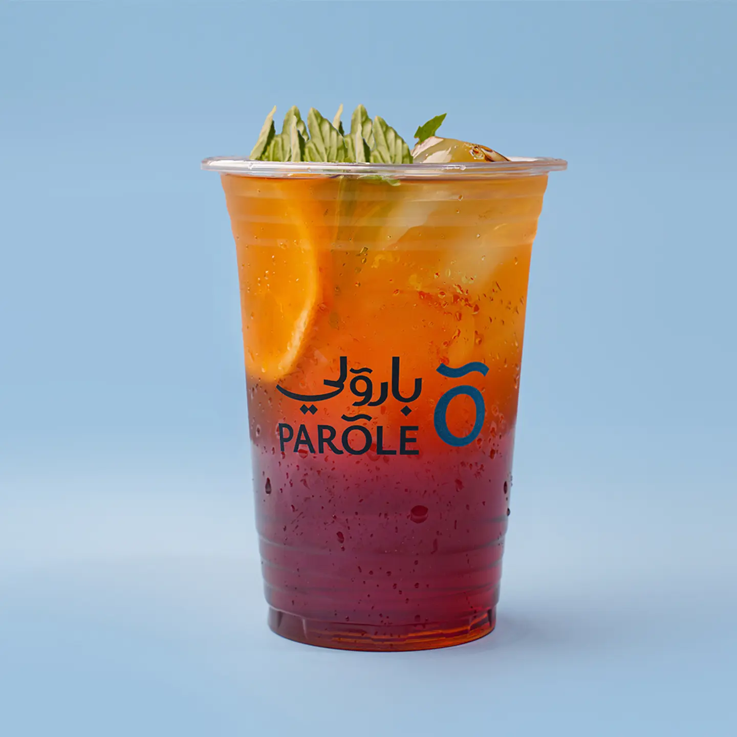Code Red Mojito