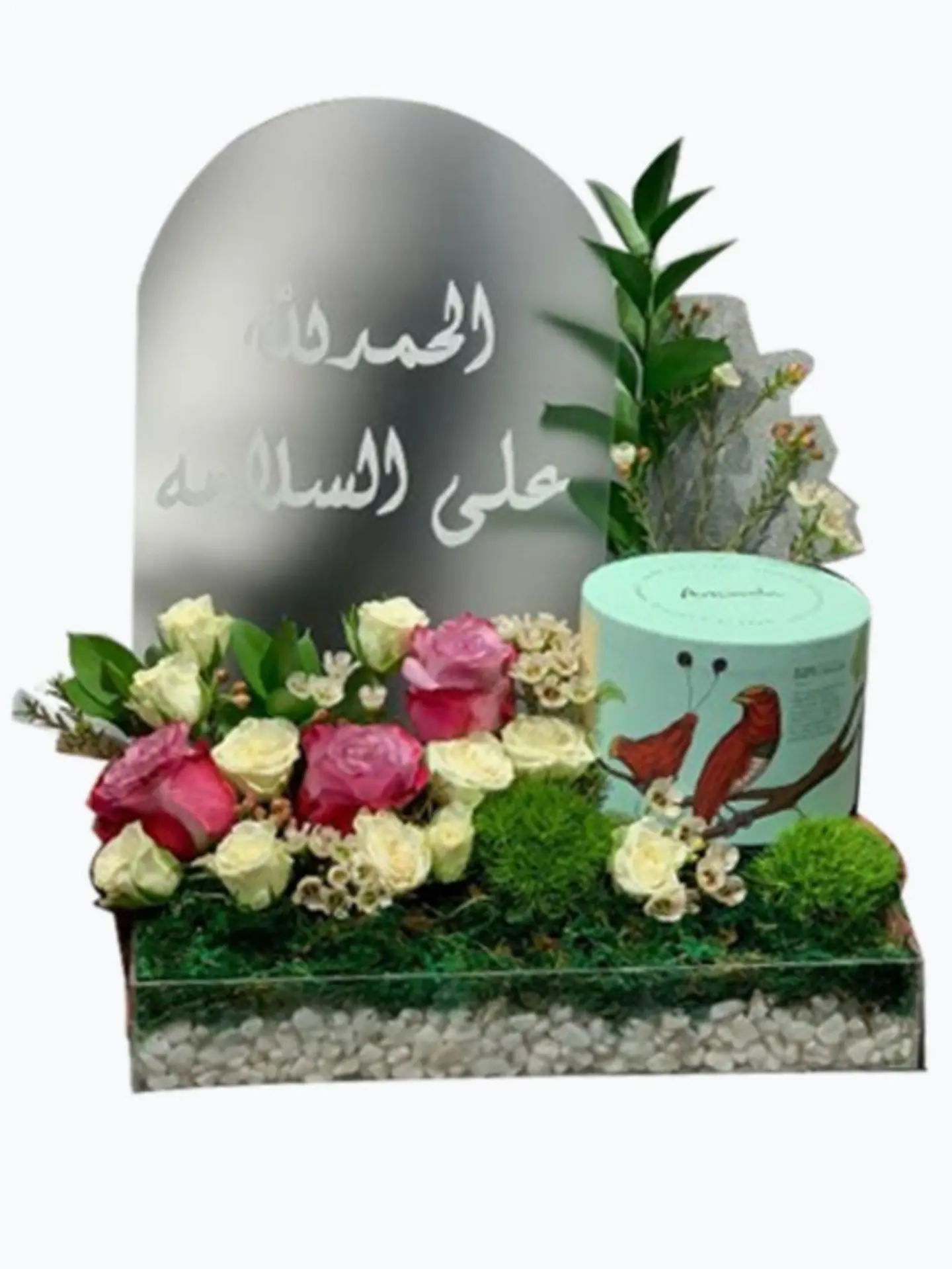 شوكولاتة انوش إكريليك