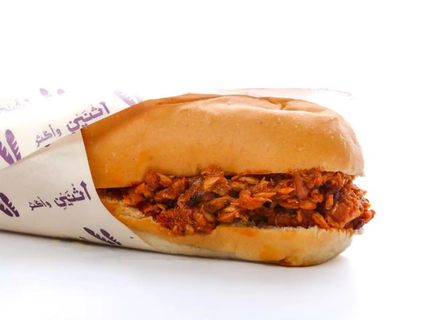 حمسة تونة