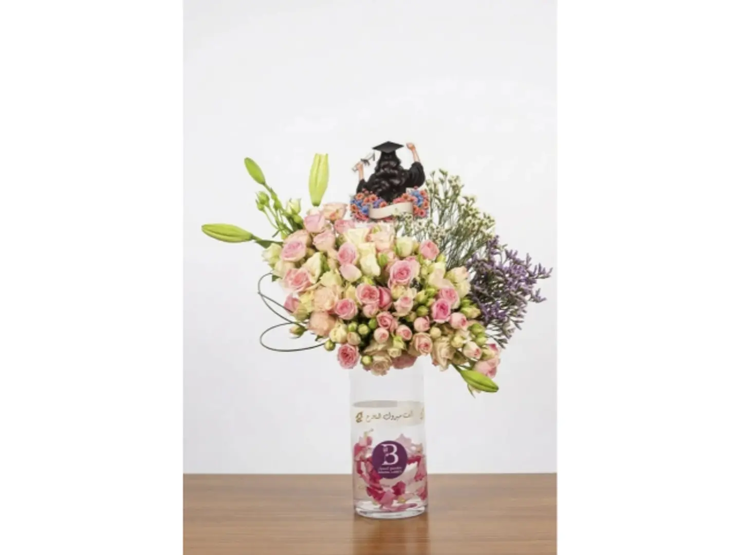 Beautiful Graduation Vase