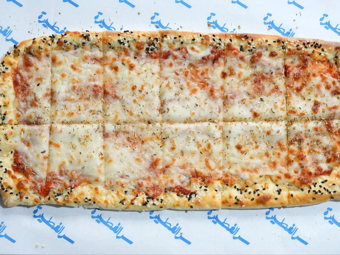 Margherita Pizza