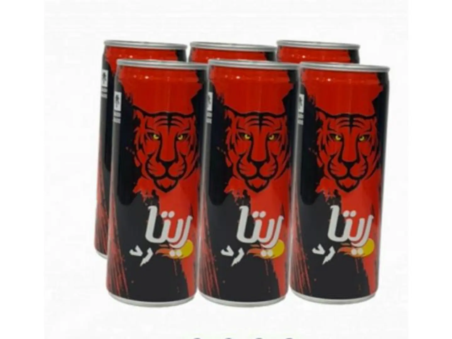 Rita Red 4 Cans 240 Ml