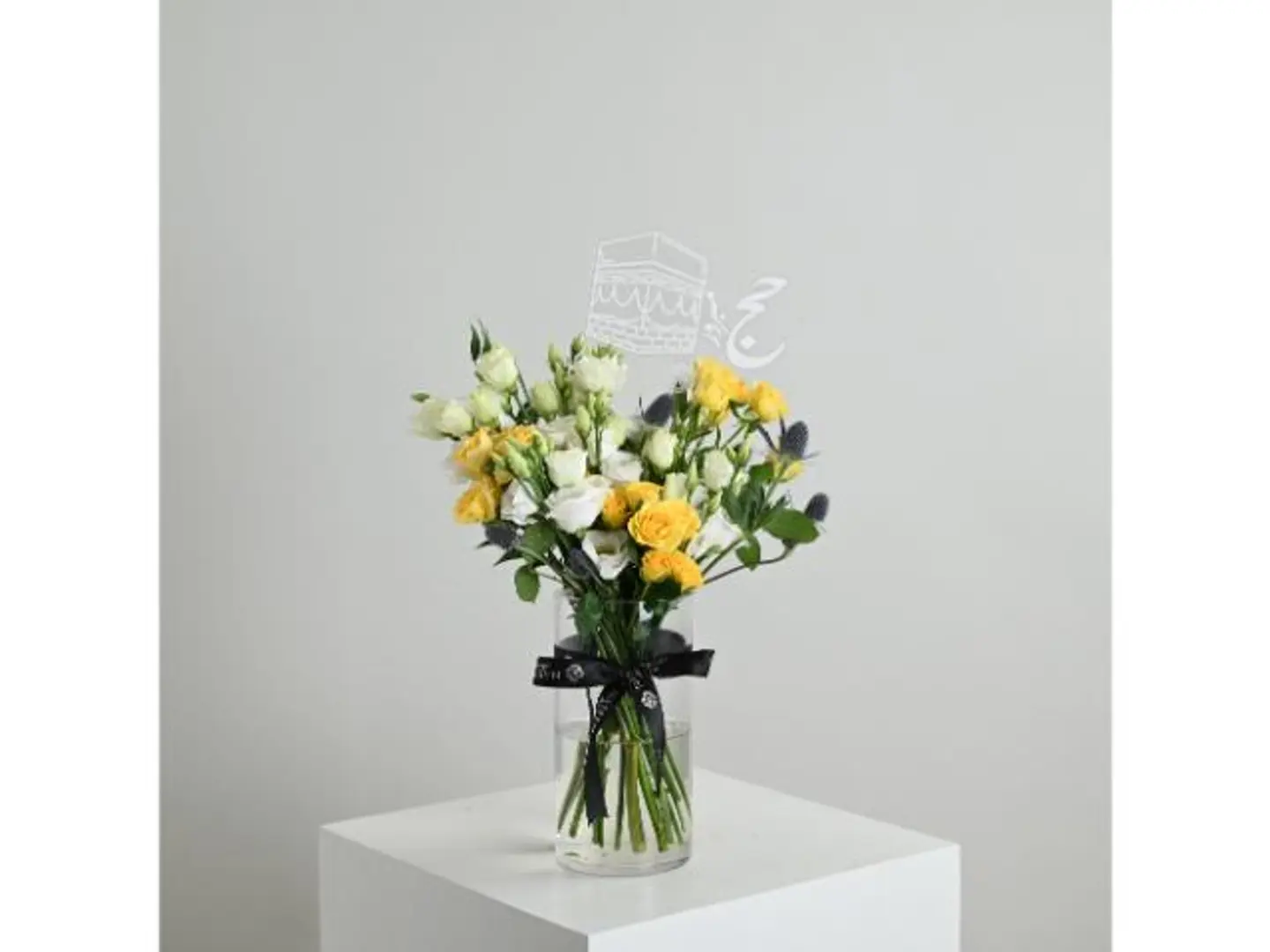 Vase Of Light
