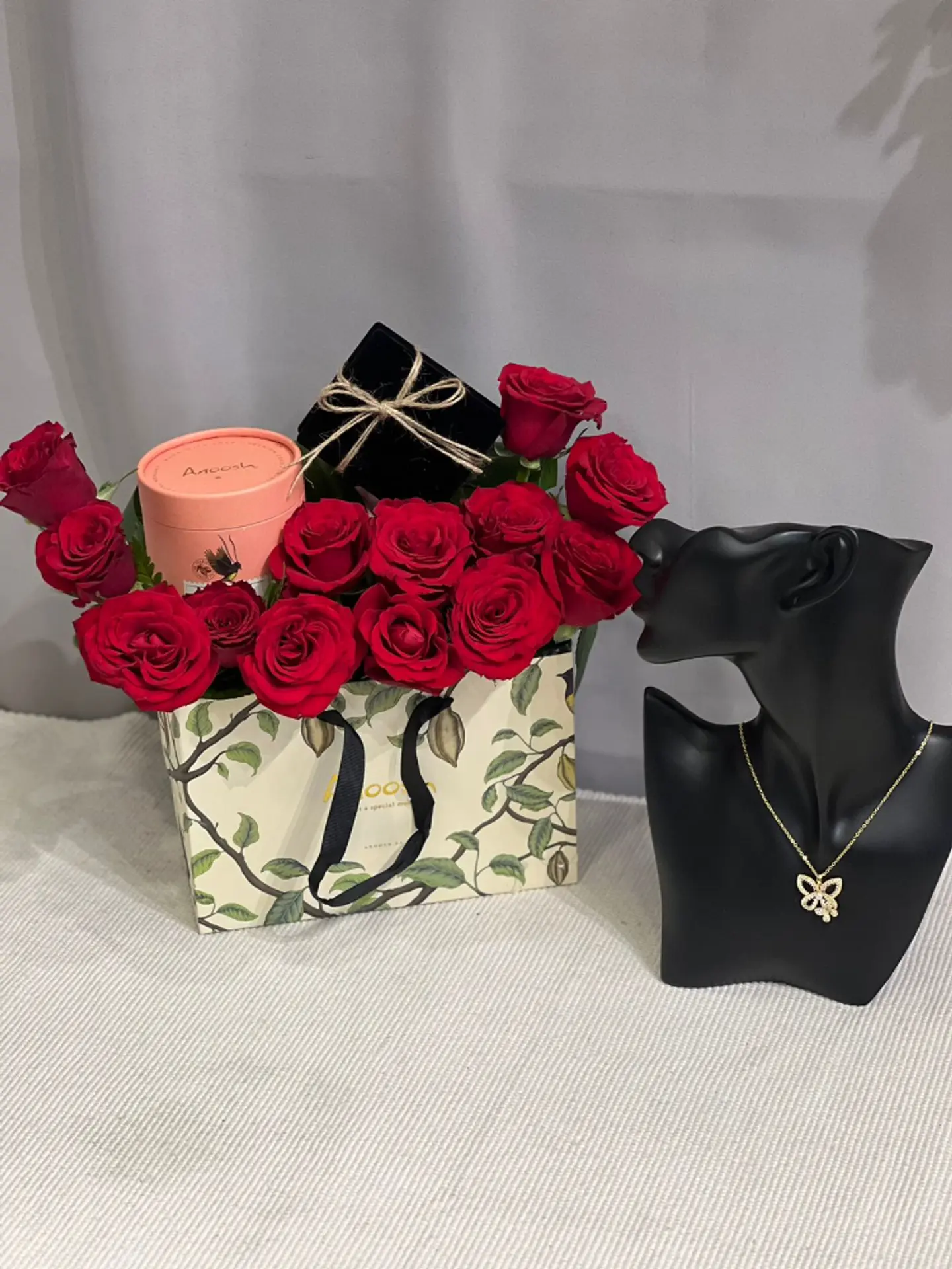 انوش و الفراشة